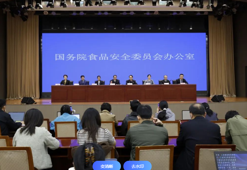 《关于进一步强化食品安全全链条监管的意见》印发 强化食品安全全链条监管