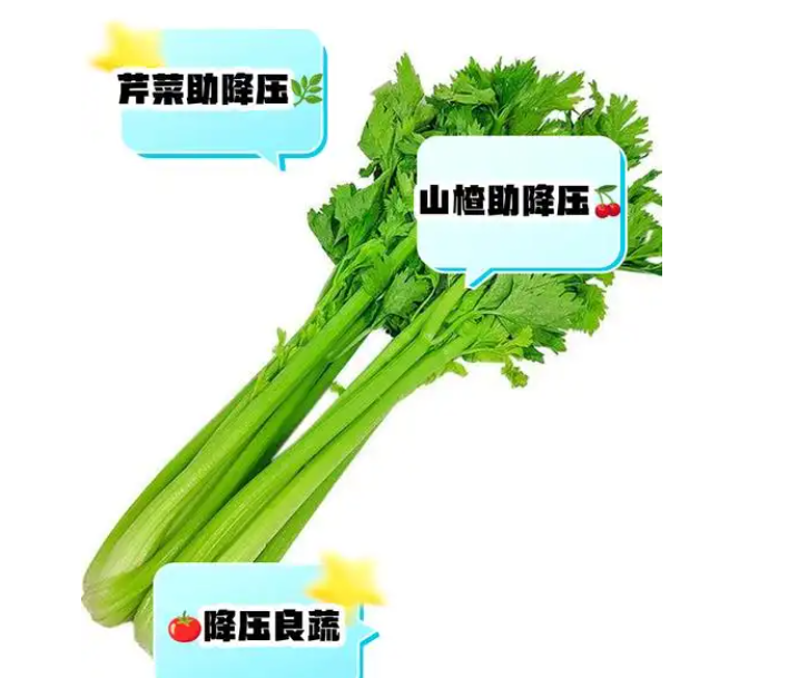 这五种常见食物 竟是天然降压药
