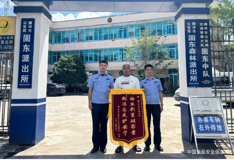 偷狗，真的很！过！分！